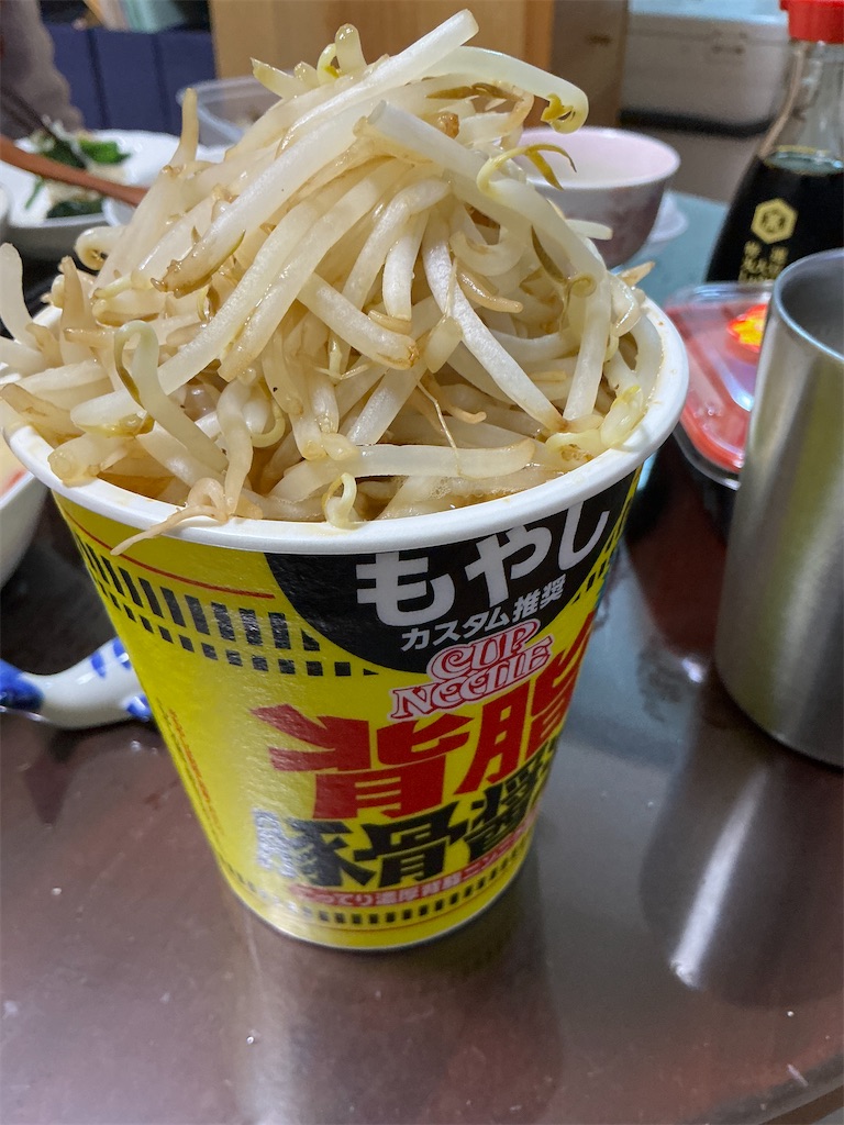 f:id:small_editor:20260123224930j:image