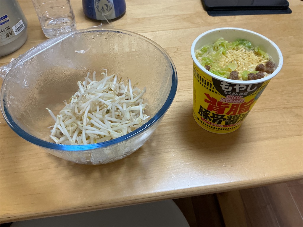 f:id:small_editor:20260123224933j:image