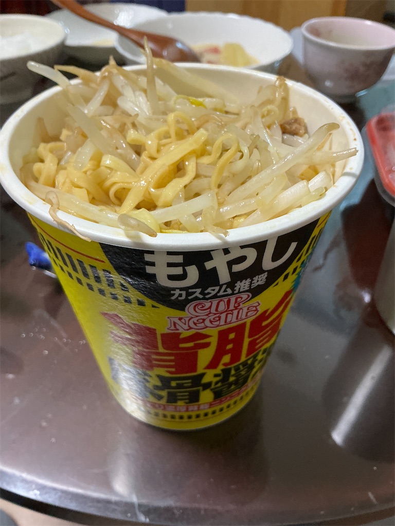 f:id:small_editor:20260123224942j:image