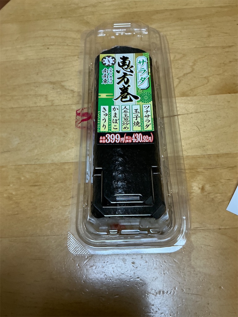 f:id:small_editor:20260203195912j:image