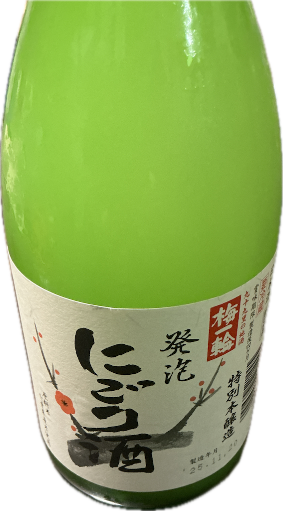 f:id:small_editor:20260330180642p:image