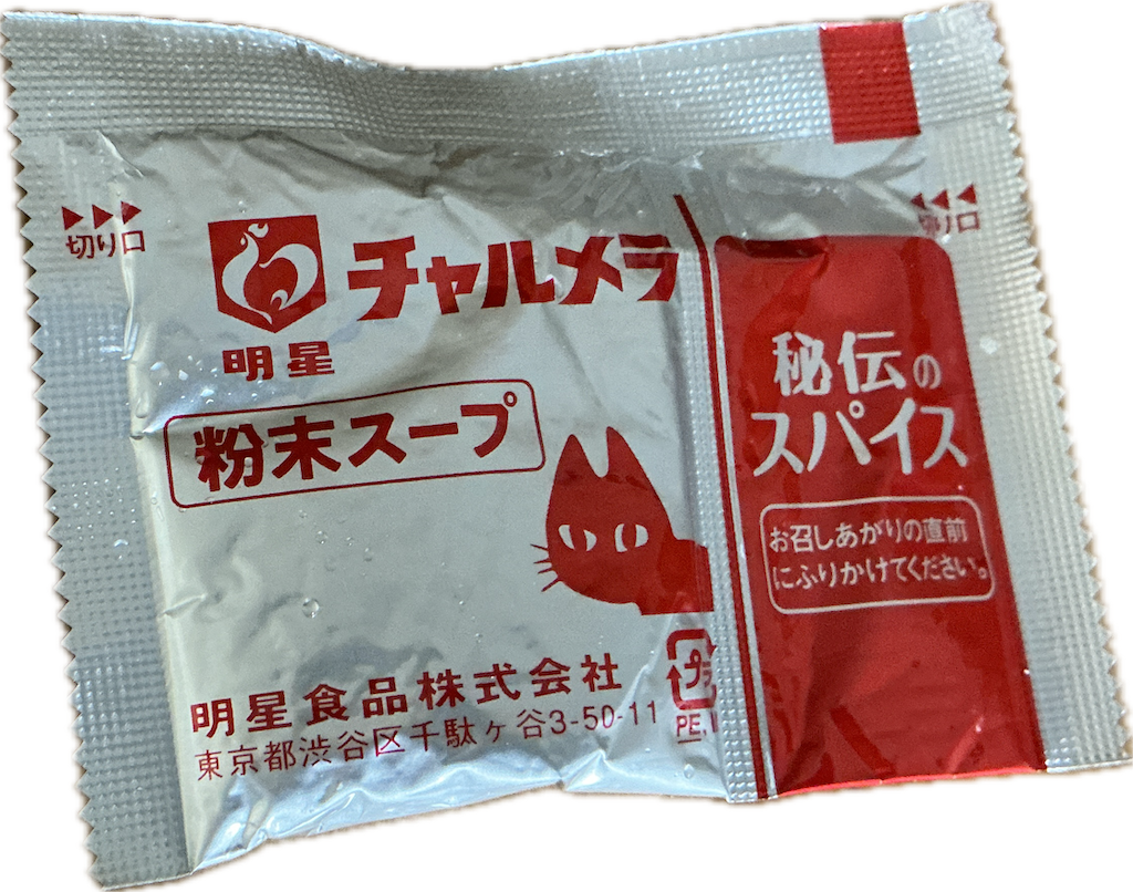 f:id:small_editor:20260522173247p:image
