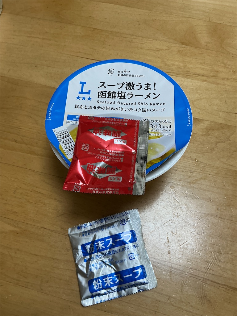 f:id:small_editor:20260607102949j:image