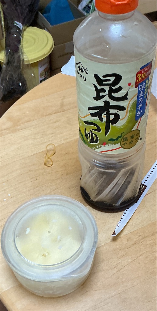 f:id:small_editor:20260628120031j:image