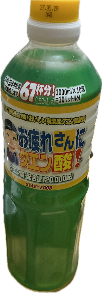 f:id:small_editor:20260711212328p:image