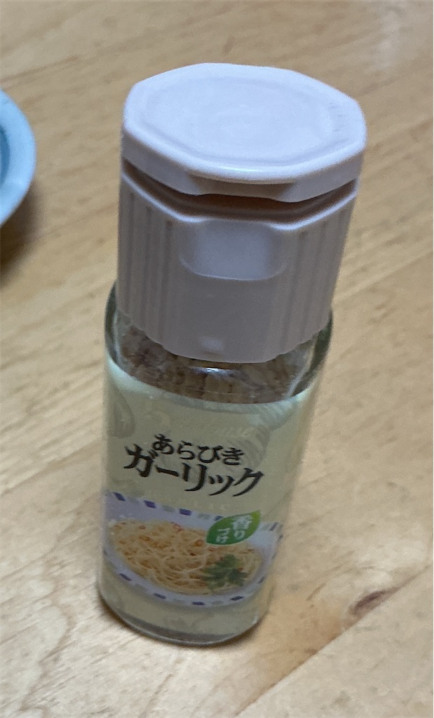 f:id:small_editor:20260714210850j:image