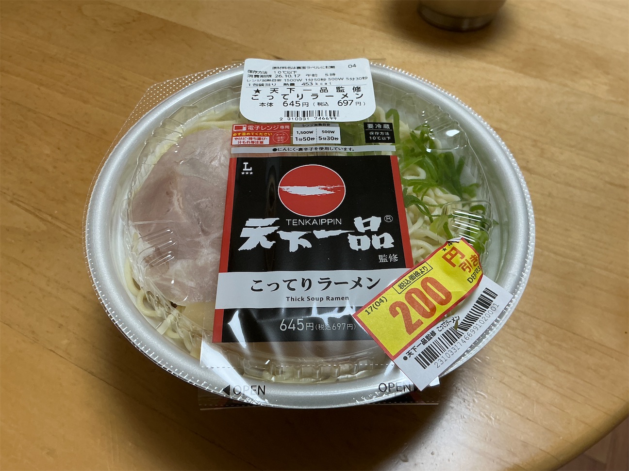f:id:small_editor:20261017081603j:image