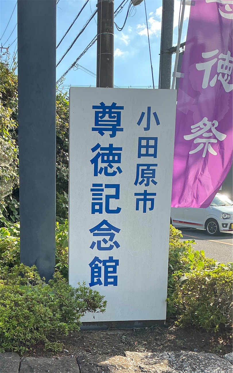 f:id:small_editor:20261018185726j:image
