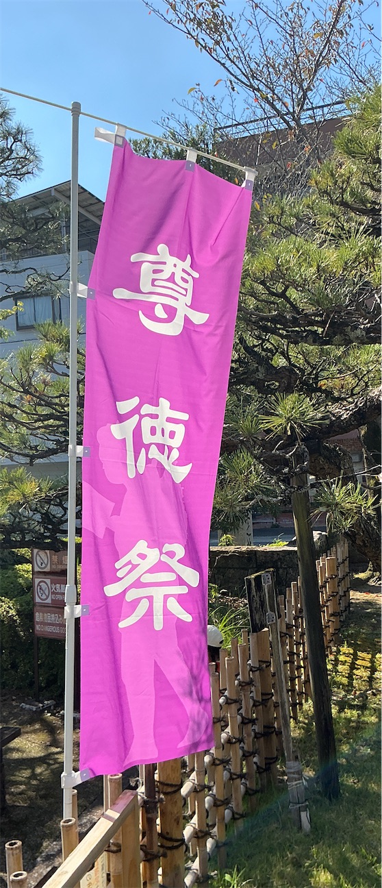f:id:small_editor:20261018185730j:image