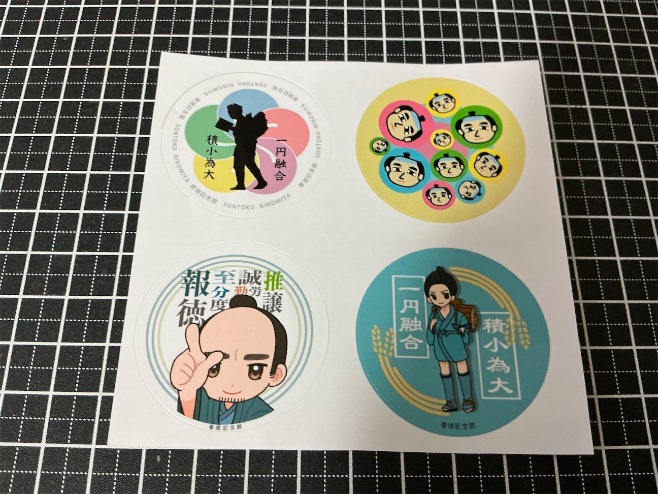 f:id:small_editor:20261019074117j:image