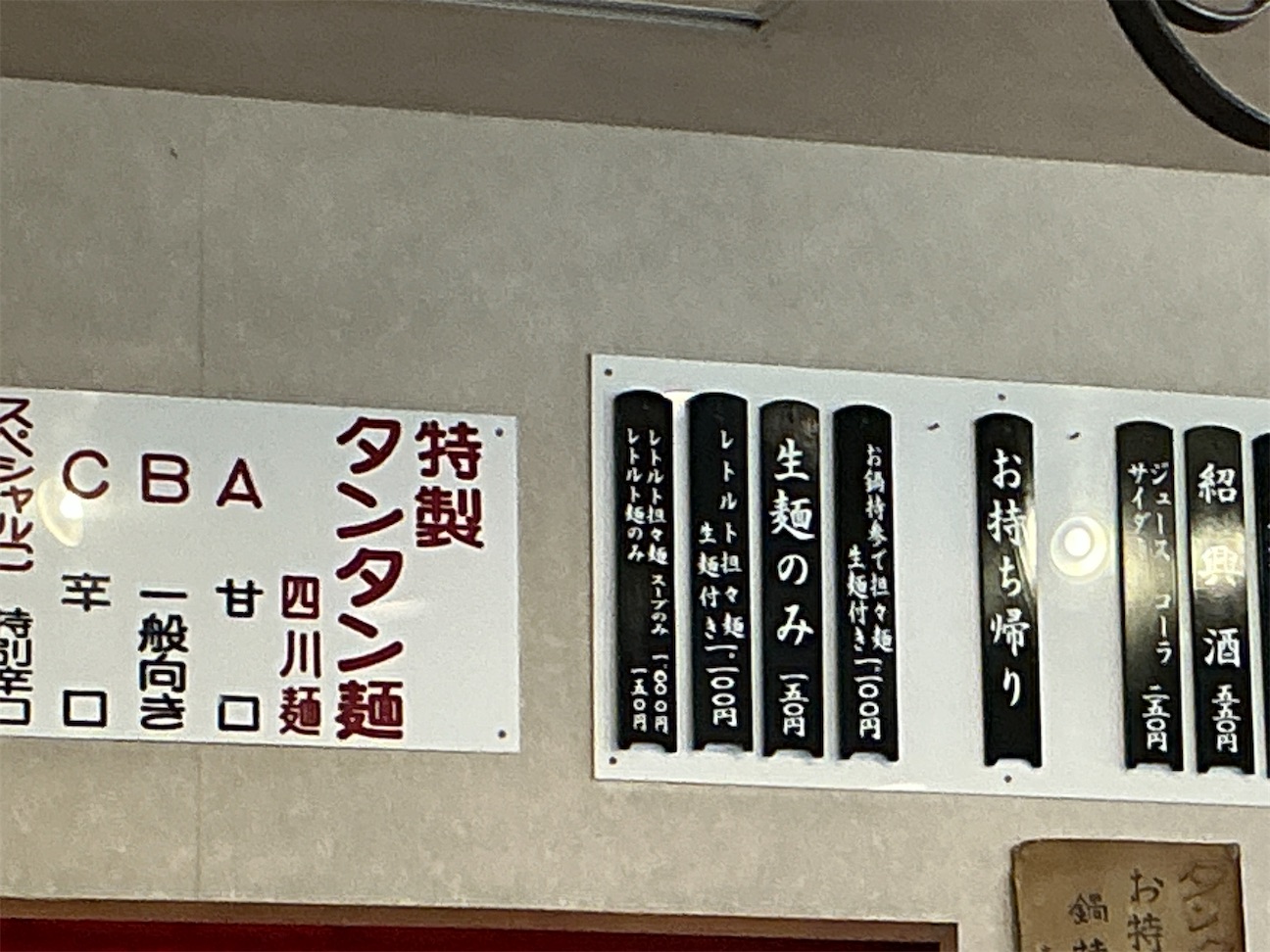 f:id:small_editor:20261020071151j:image