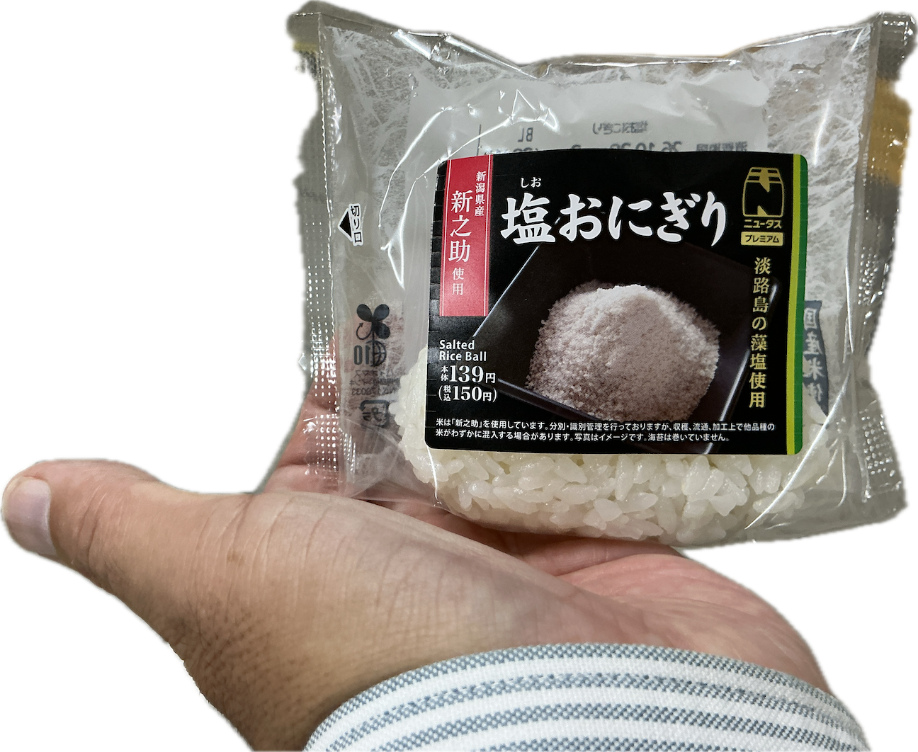 f:id:small_editor:20261027203044p:image