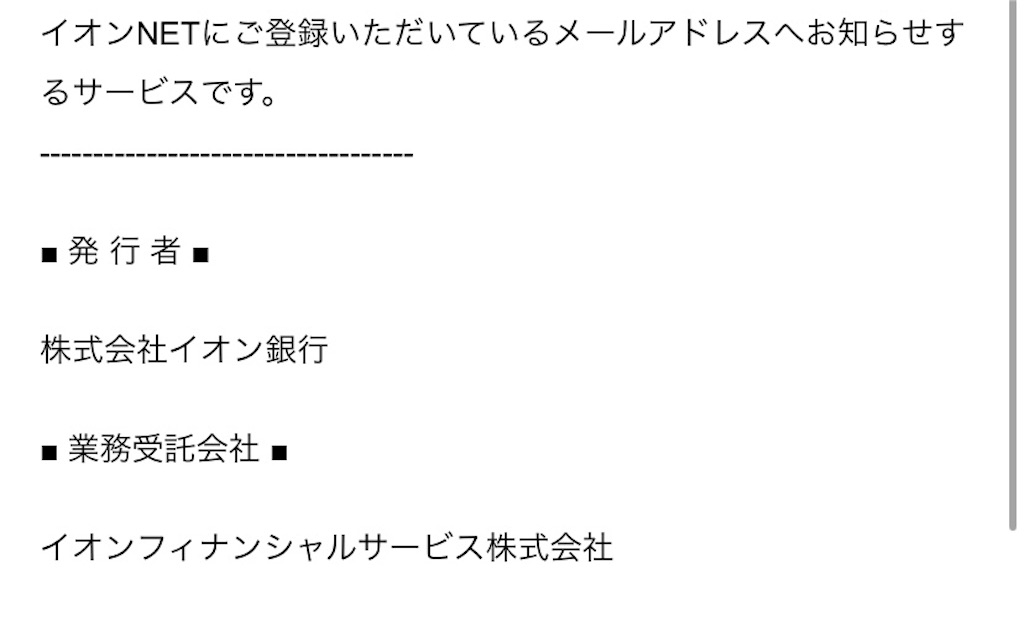 f:id:small_talk:20240819204926j:image f:id:small_talk:20240819204926j:image