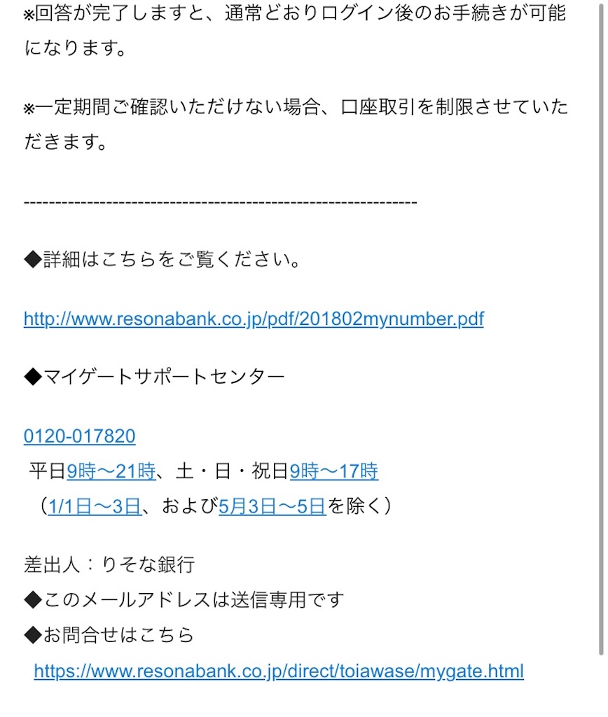 f:id:small_talk:20240821170521j:image f:id:small_talk:20240821170521j:image