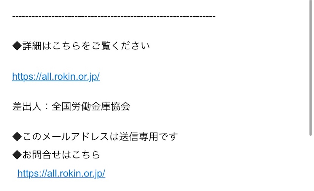 f:id:small_talk:20240822210906j:image f:id:small_talk:20240822210906j:image