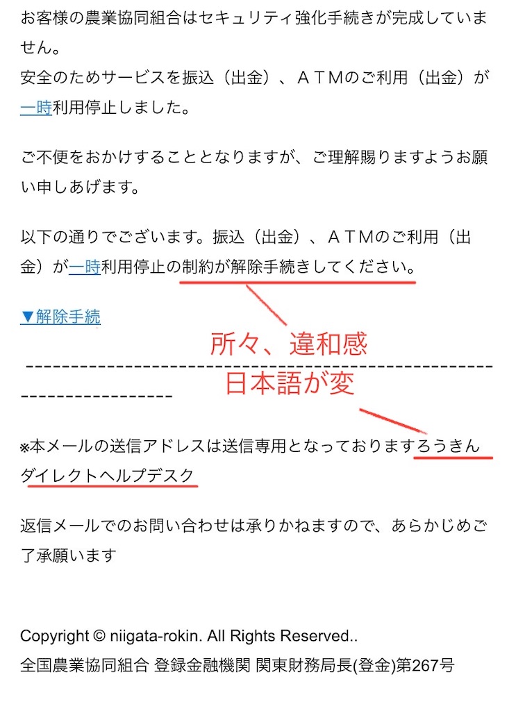 f:id:small_talk:20240909054200j:image f:id:small_talk:20240909054200j:image