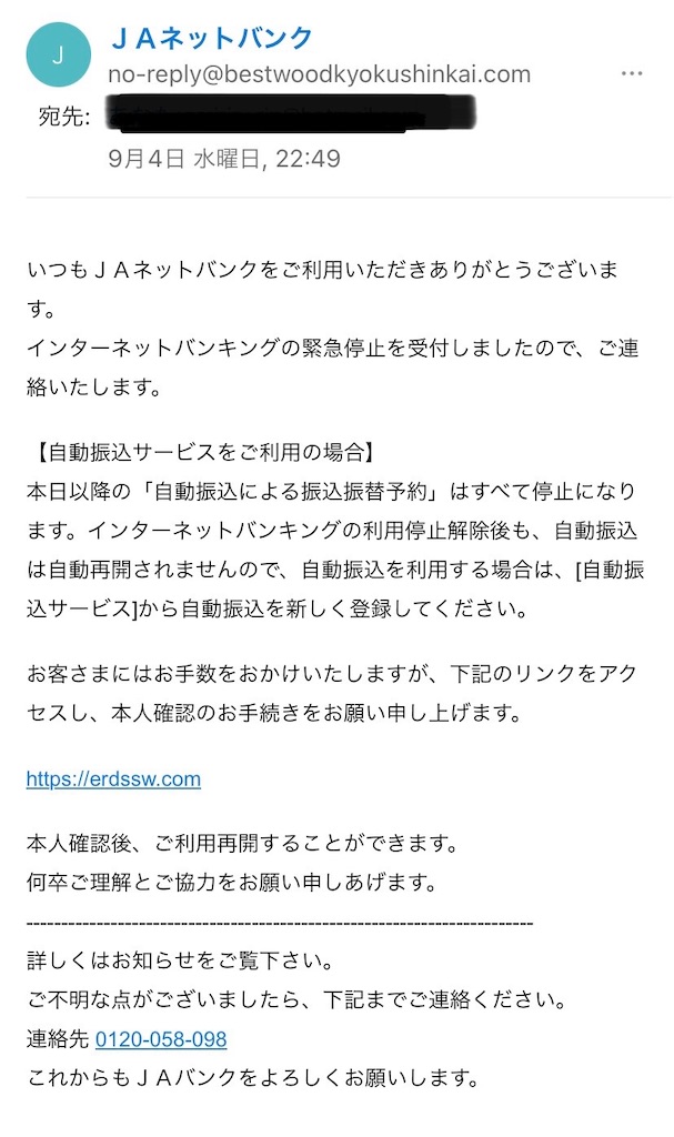 f:id:small_talk:20240909055335j:image f:id:small_talk:20240909055335j:image
