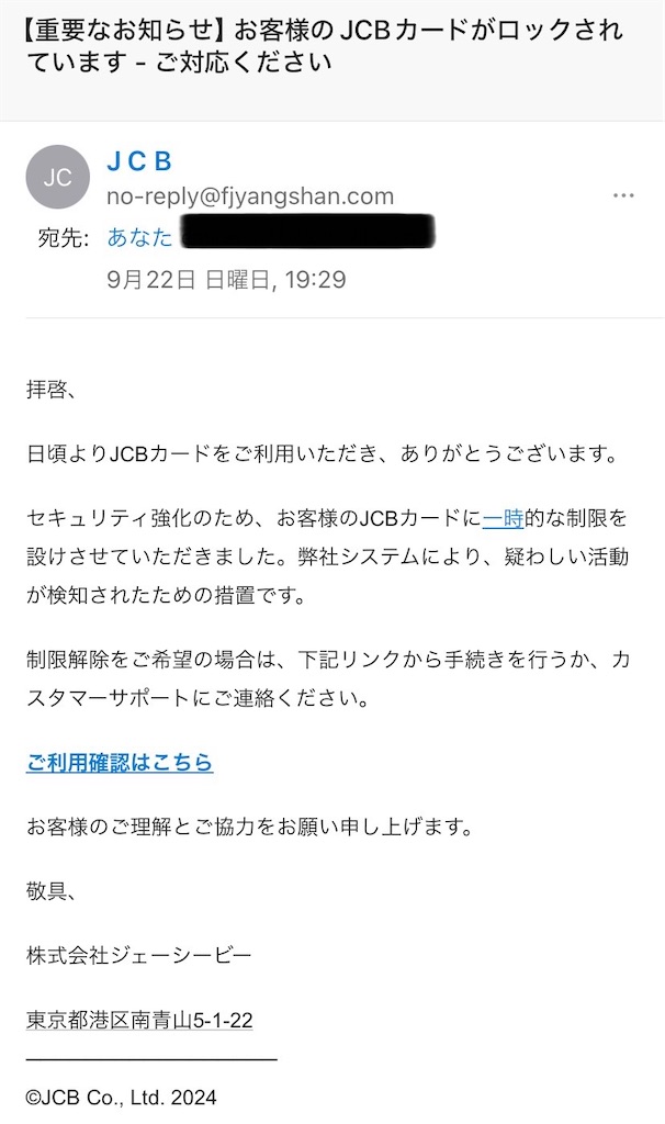 f:id:small_talk:20241007190437j:image f:id:small_talk:20241007190437j:image