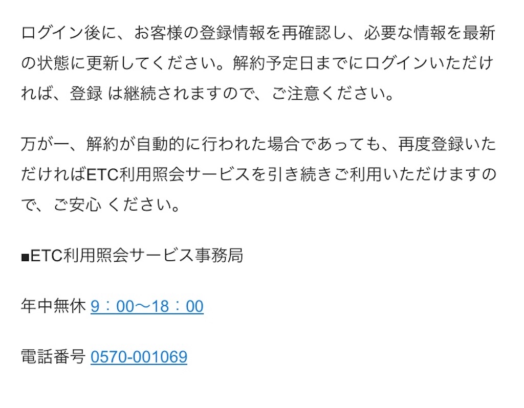 f:id:small_talk:20241007190441j:image f:id:small_talk:20241007190441j:image