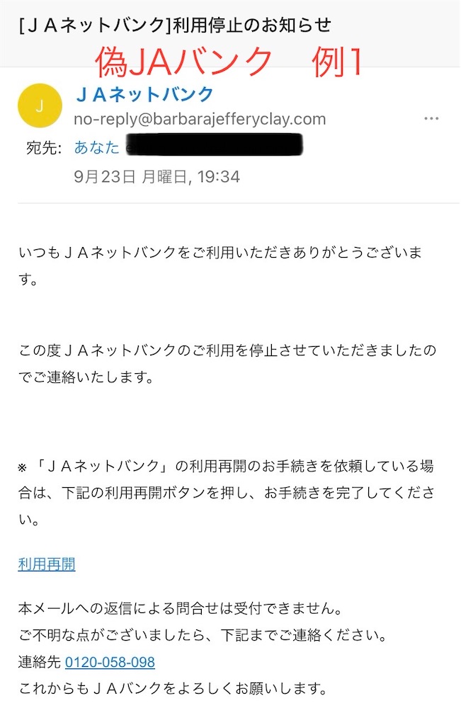 f:id:small_talk:20241007190444j:image f:id:small_talk:20241007190444j:image