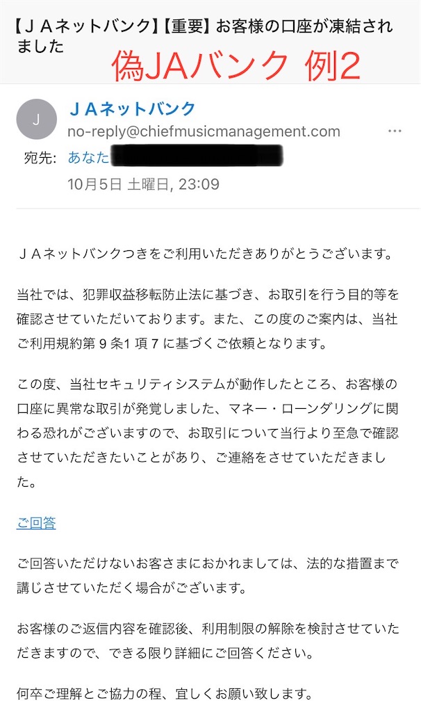 f:id:small_talk:20241007190455j:image f:id:small_talk:20241007190455j:image