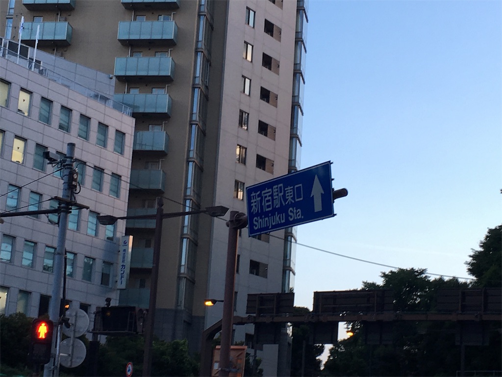 f:id:smallfieldphilo:20160805081145j:image f:id:smallfieldphilo:20160805081145j:image