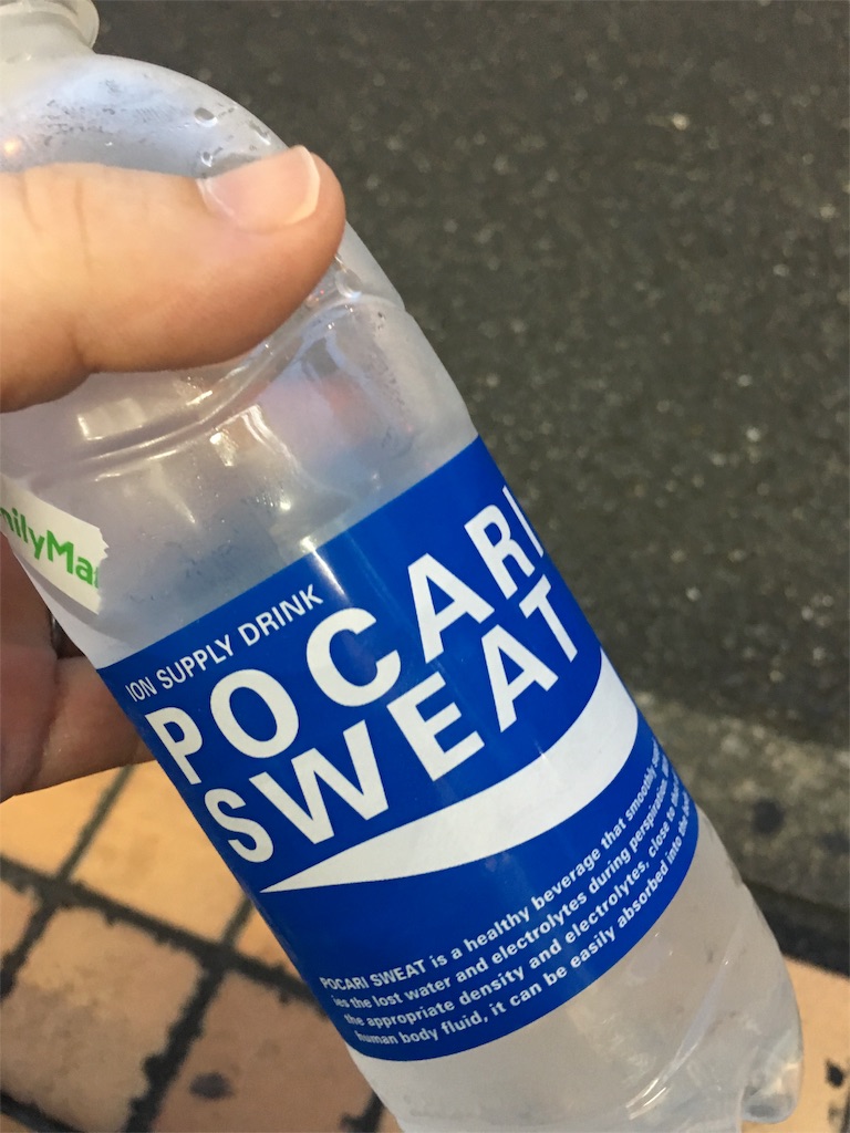 f:id:smallfieldphilo:20160805081256j:image f:id:smallfieldphilo:20160805081256j:image