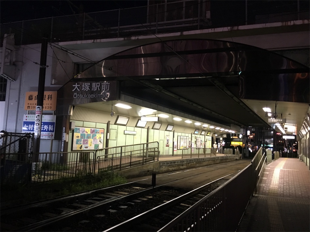 f:id:smallfieldphilo:20160805081305j:image f:id:smallfieldphilo:20160805081305j:image