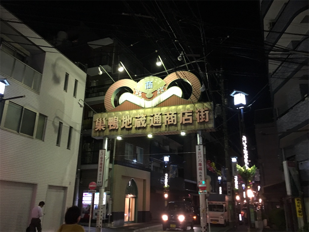 f:id:smallfieldphilo:20160805081345j:image f:id:smallfieldphilo:20160805081345j:image