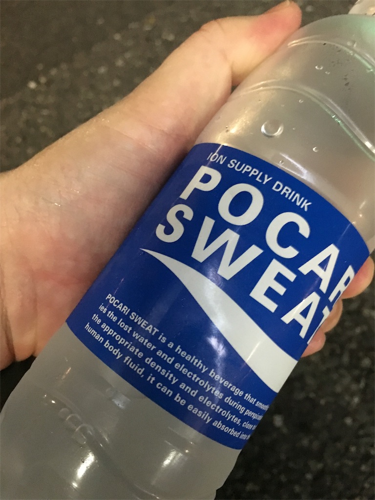 f:id:smallfieldphilo:20160805081421j:image f:id:smallfieldphilo:20160805081421j:image