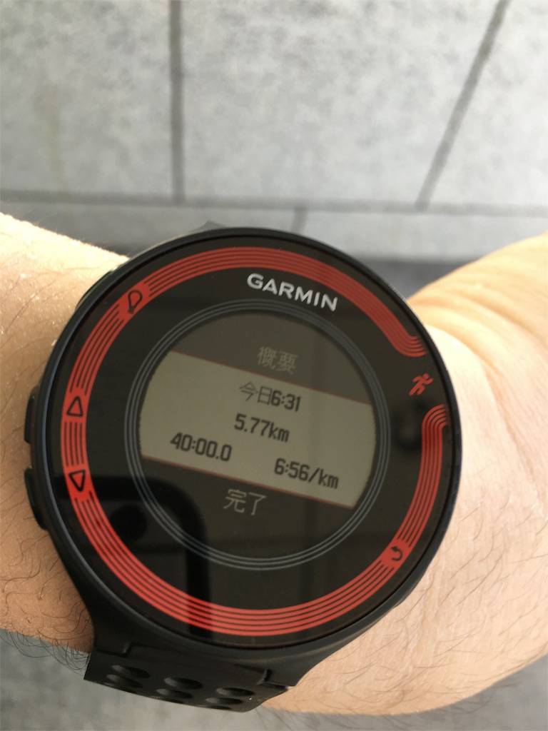 f:id:smallfieldphilo:20160807225458j:image