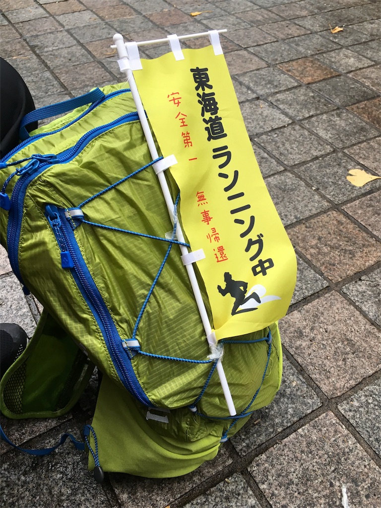 f:id:smallfieldphilo:20161227192308j:image