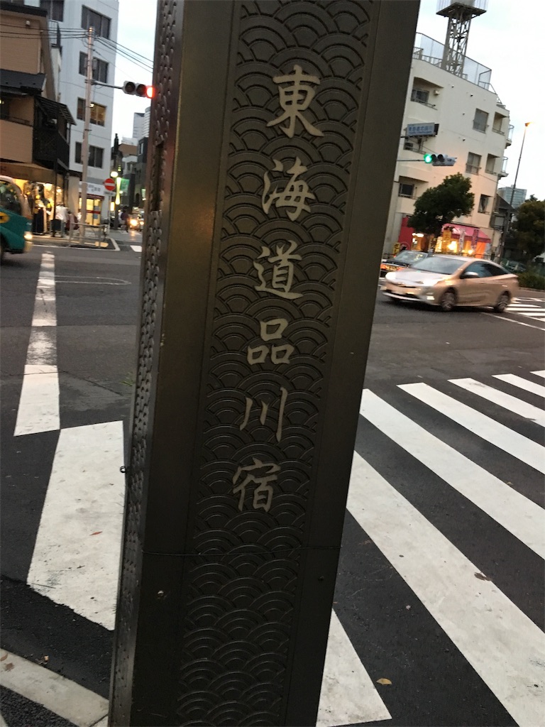 f:id:smallfieldphilo:20161227192616j:image