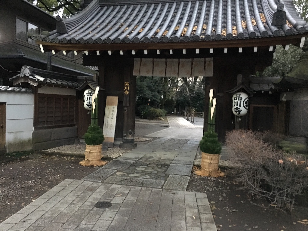 f:id:smallfieldphilo:20161227192715j:image