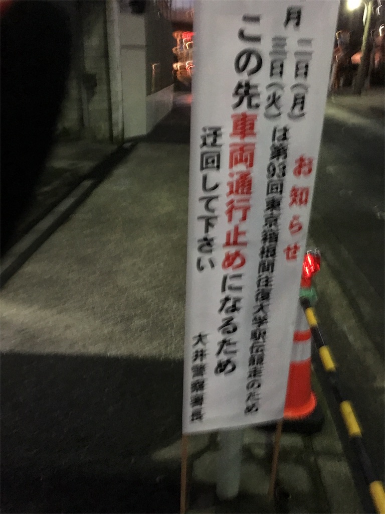 f:id:smallfieldphilo:20161227194441j:image