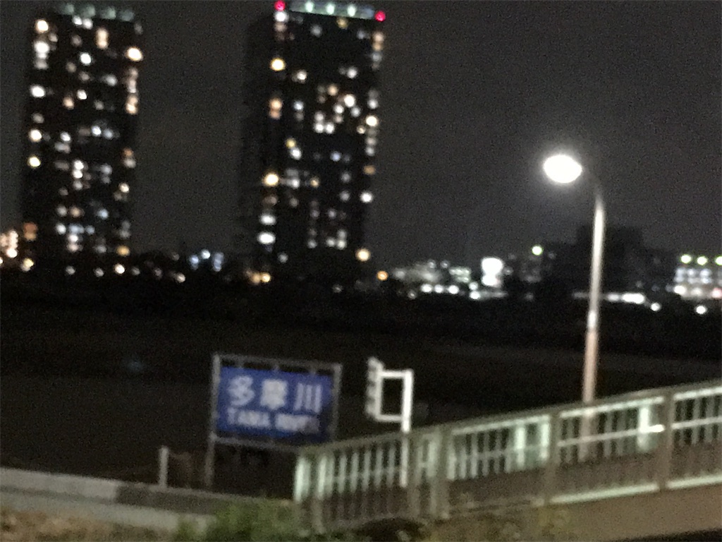 f:id:smallfieldphilo:20161227194843j:image