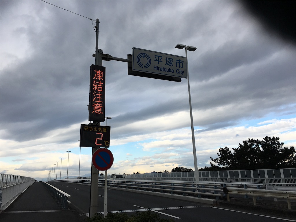 f:id:smallfieldphilo:20161229171834j:image