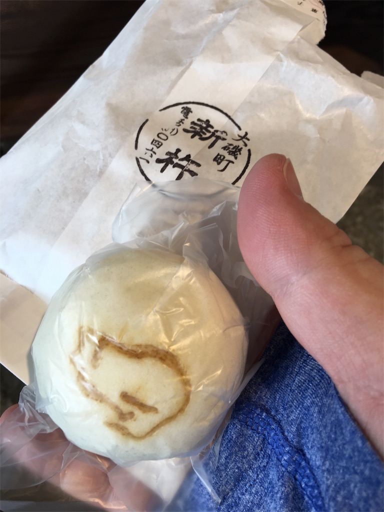 f:id:smallfieldphilo:20161229172057j:image