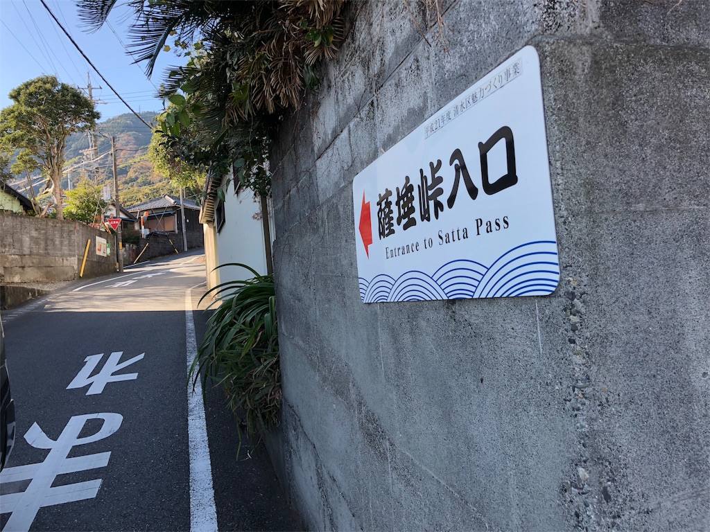 f:id:smallfieldphilo:20171213182103j:image f:id:smallfieldphilo:20171213182103j:image