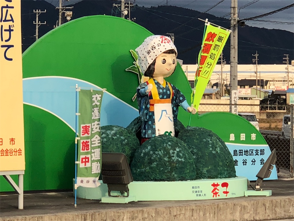 f:id:smallfieldphilo:20171215155527j:image f:id:smallfieldphilo:20171215155527j:image