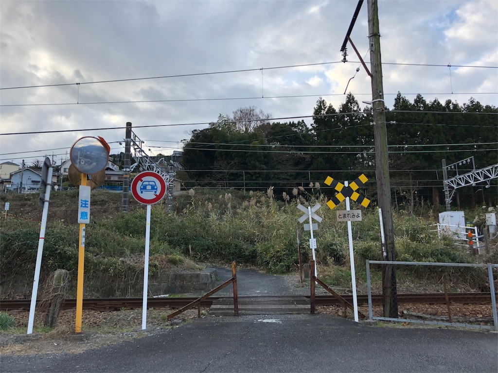 f:id:smallfieldphilo:20171215155942j:image f:id:smallfieldphilo:20171215155942j:image