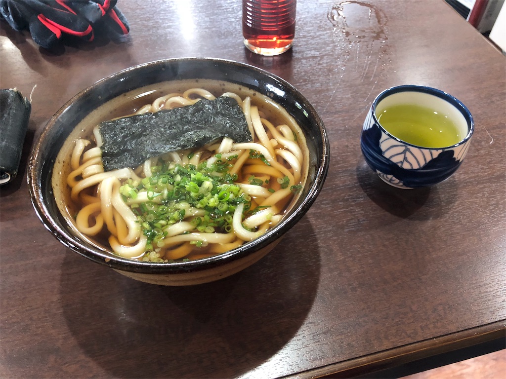 f:id:smallfieldphilo:20171215160652j:image f:id:smallfieldphilo:20171215160652j:image