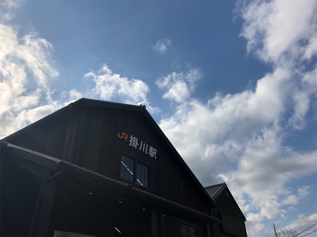 f:id:smallfieldphilo:20171215160934j:image f:id:smallfieldphilo:20171215160934j:image