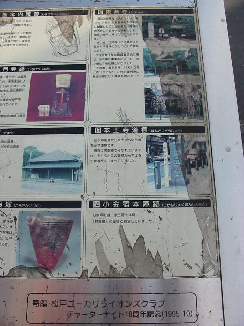 f:id:smallinfo:20171018204600j:plain