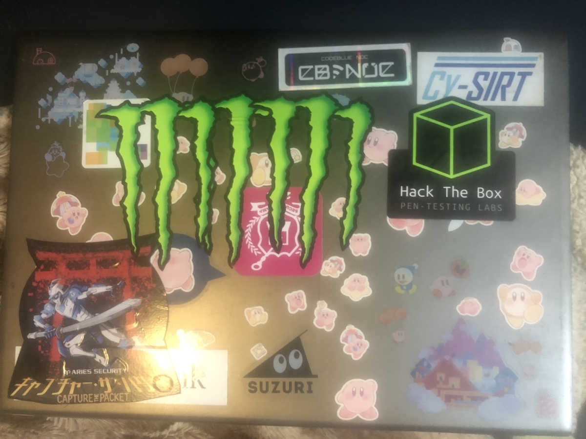 f:id:smallkirby:20210906192112j:plain