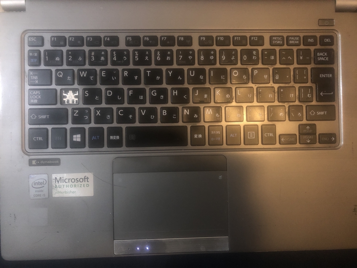 f:id:smallkirby:20210906192140j:plain