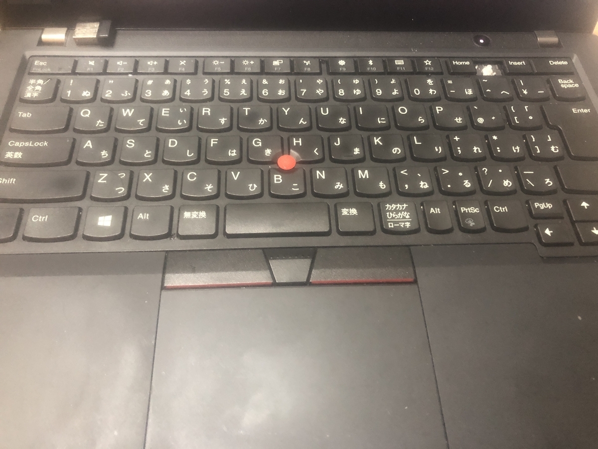 f:id:smallkirby:20210906192421j:plain