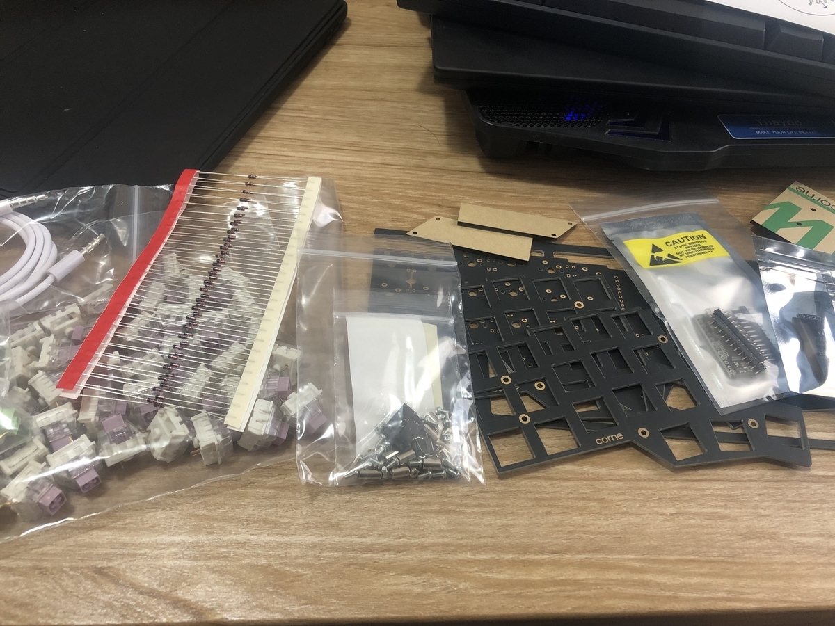 f:id:smallkirby:20210906193121j:plain