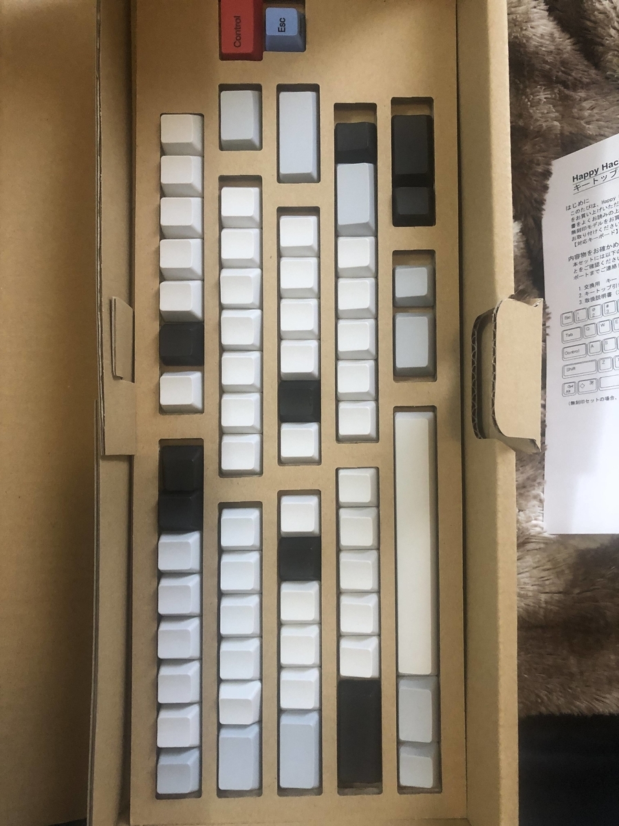 f:id:smallkirby:20210906193224j:plain