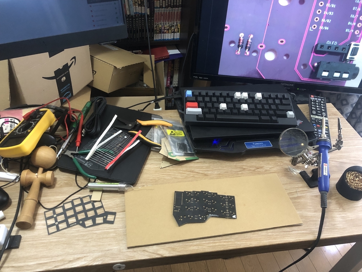 f:id:smallkirby:20210906193442j:plain